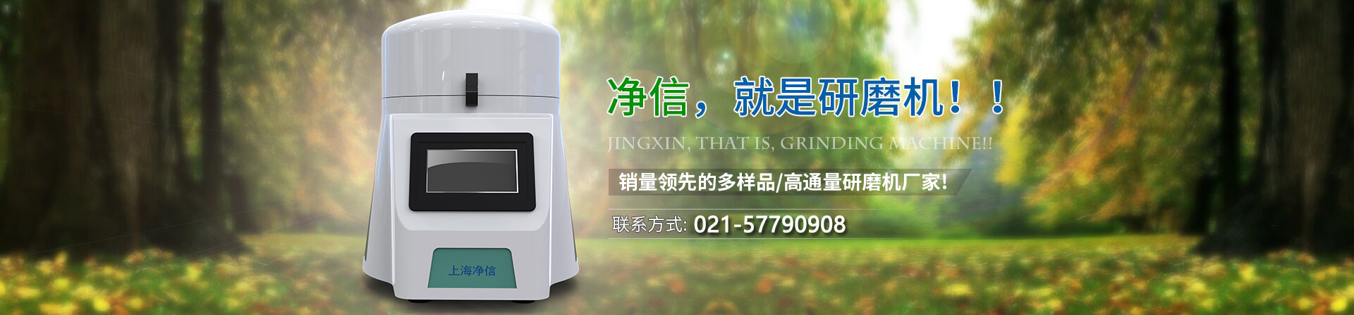 全豐建筑 銳意進取